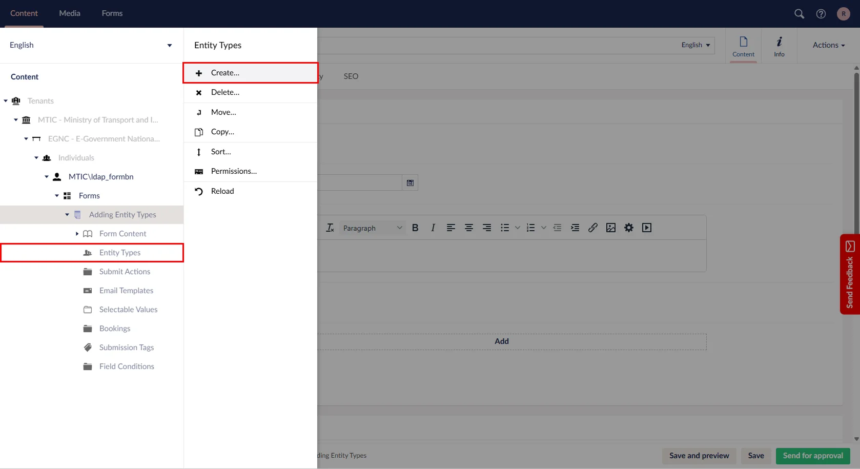 Form Entities List